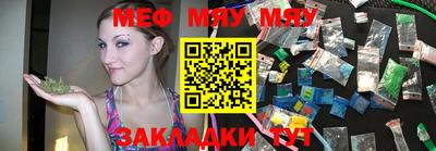 a pvp Беслан