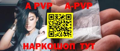 кокаин колумбия Бийск