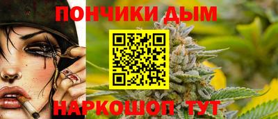 кокаин колумбия Бийск