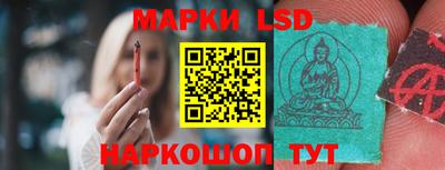 кокаин колумбия Бийск