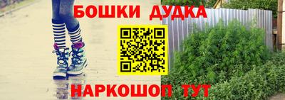 кокаин колумбия Бийск