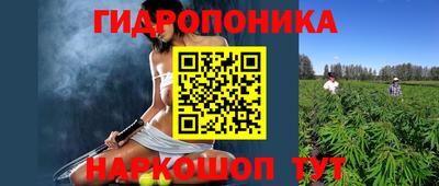 кокаин колумбия Бийск