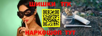 a pvp Беслан