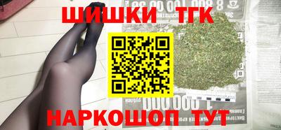 a pvp Беслан
