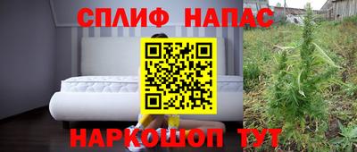 бутик Берёзовский