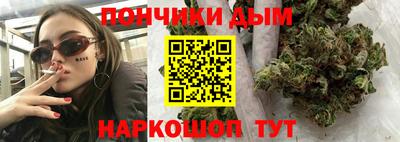 кокаин колумбия Бийск