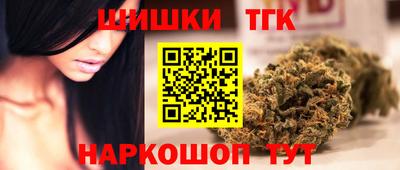 кокаин колумбия Бийск