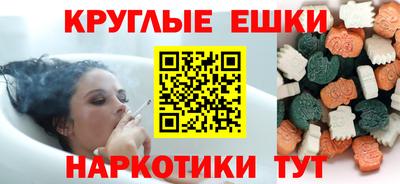 кокаин колумбия Бийск