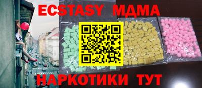 a pvp Беслан