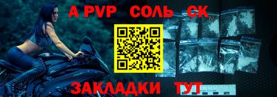 кокаин колумбия Бийск