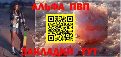 кокаин колумбия Бийск