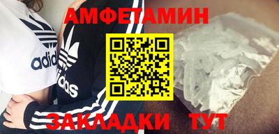 a pvp Беслан