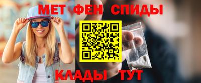 кокаин колумбия Бийск