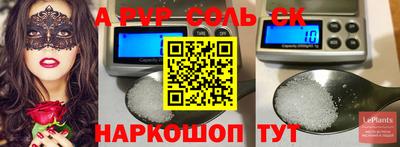 кокаин колумбия Бийск