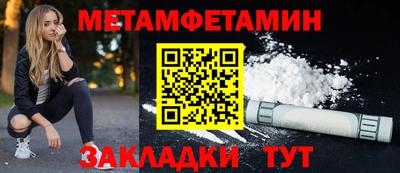 кокаин колумбия Бийск