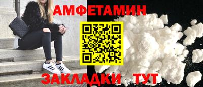 кокаин колумбия Бийск