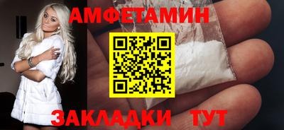 a pvp Беслан