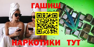 кокаин колумбия Бийск