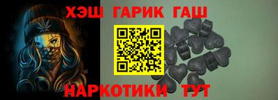 кокаин колумбия Бийск