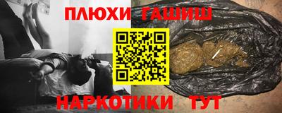 a pvp Беслан
