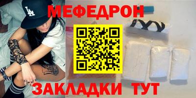бутик Берёзовский