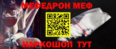 a pvp Беслан