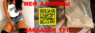 кокаин колумбия Бийск